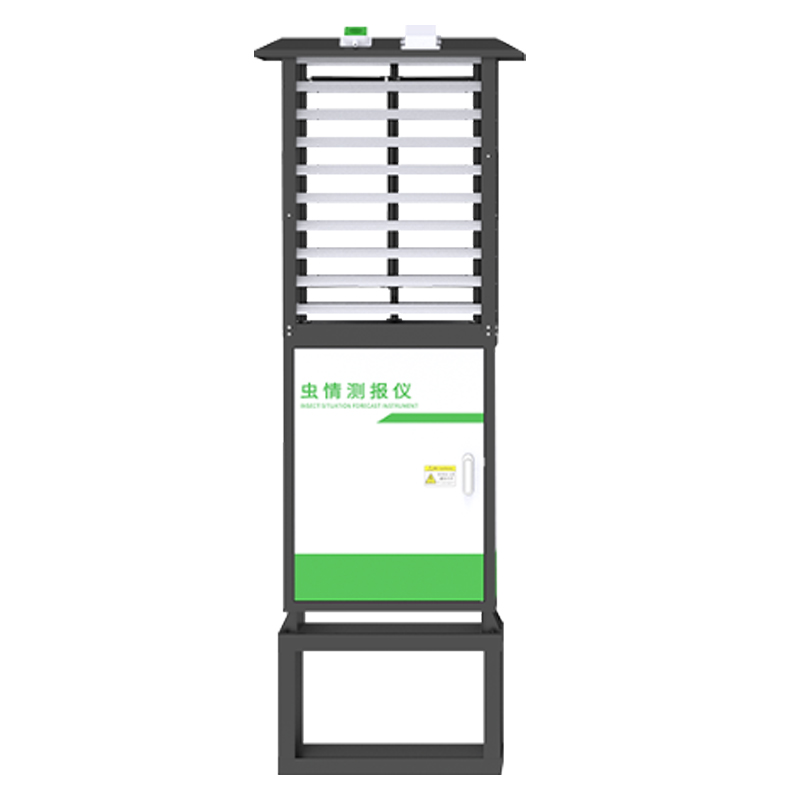 蟲情測報(bào)燈